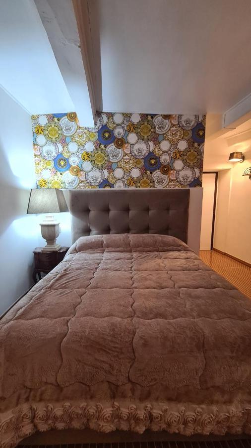 Apartment Hybris Campo De' Fiori *